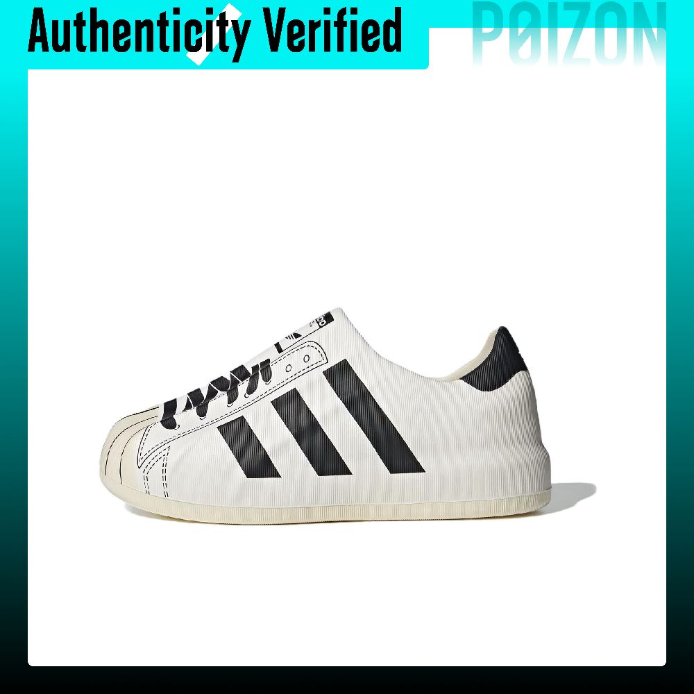 Adidas Shoes Superstar - アディダス オリジナルス AdiFOM スーパースター ローカット スケートボードシューズ