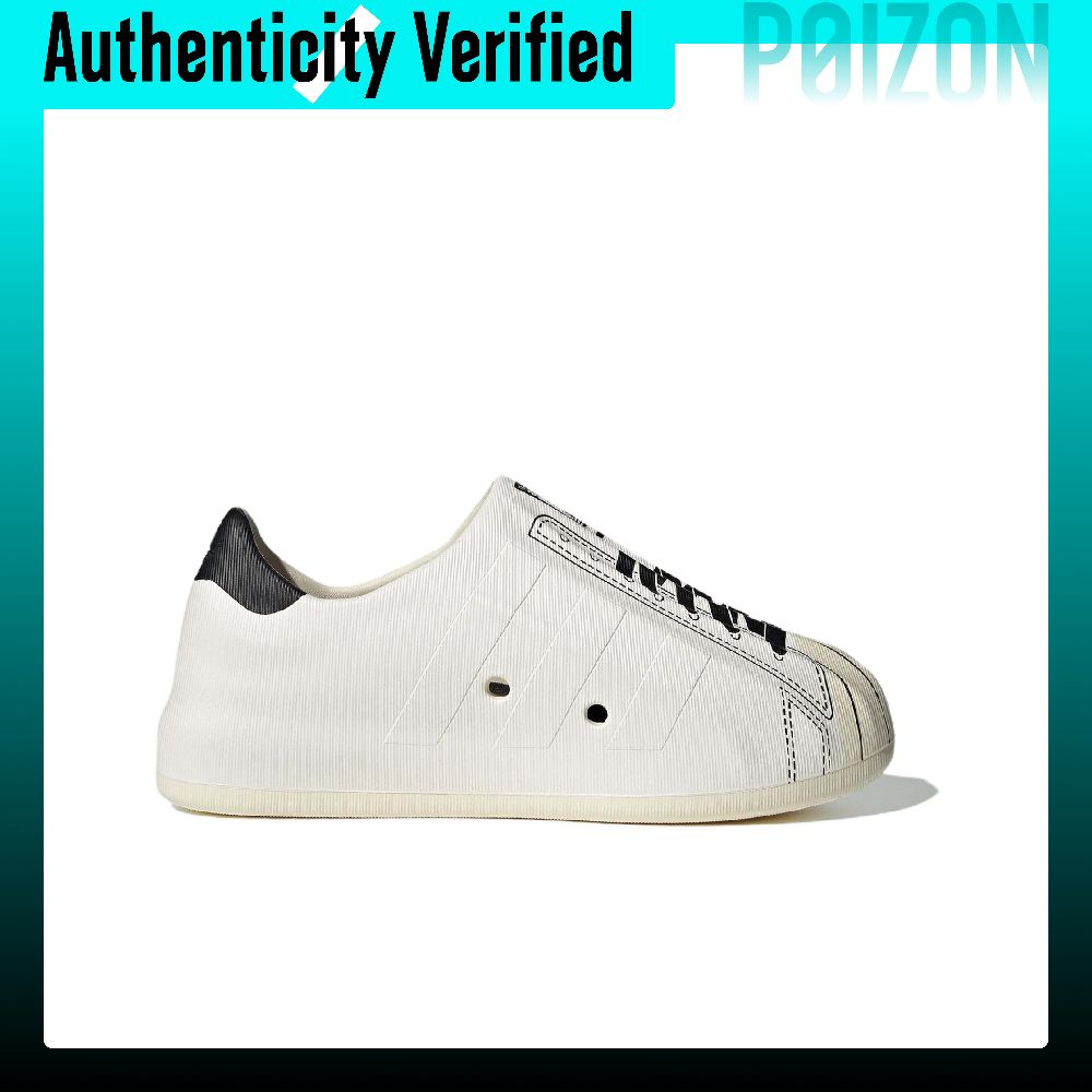 アディダス オリジナルス AdiFOM スーパースター ロー - Adidas Shoes Superstar のレビューと価格