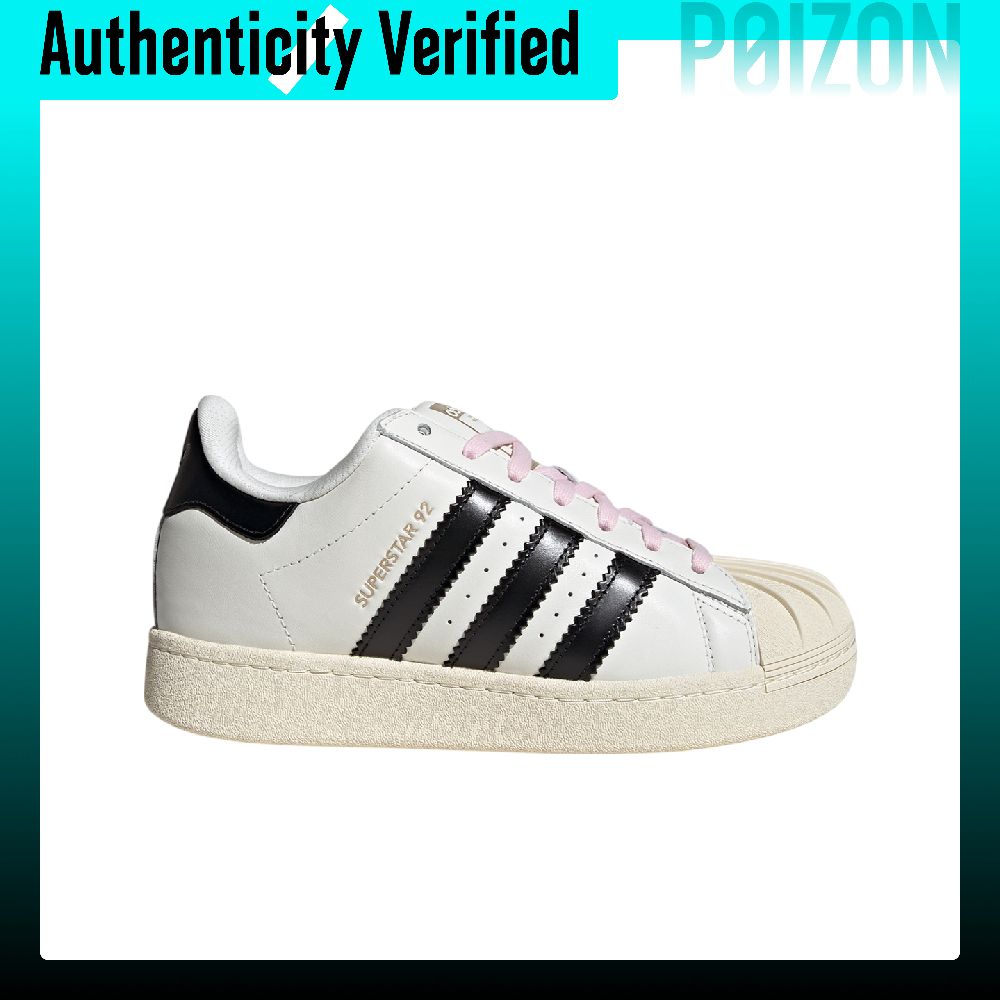 アディダス オリジナルス スーパースター 92 スケートボー - Adidas Shoes Superstar のレビューと価格