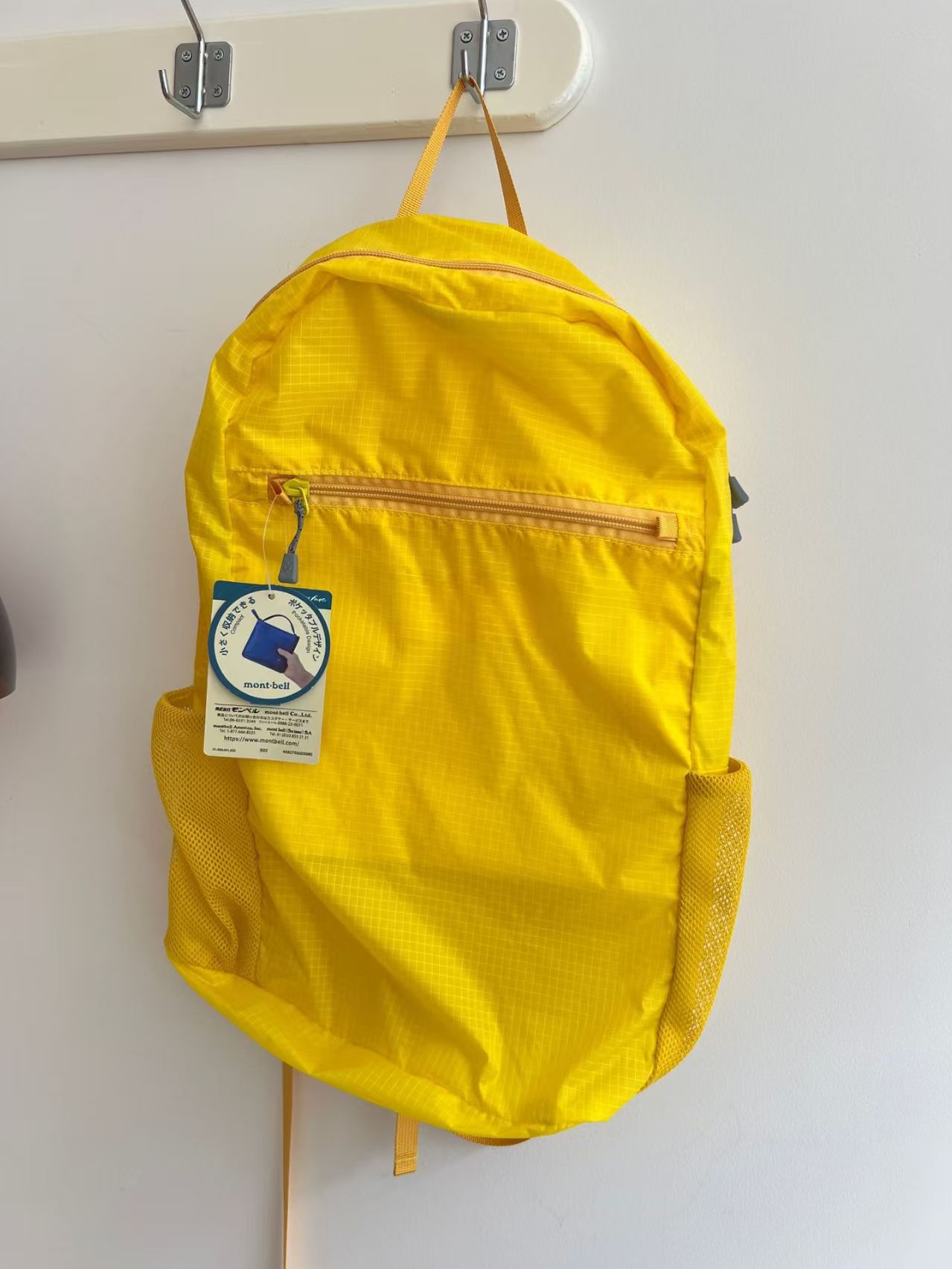 モンベル 軽量15L アウトドアスポーツ用通勤バックパック、 - Canvas Backpack Casual のレビューと価格