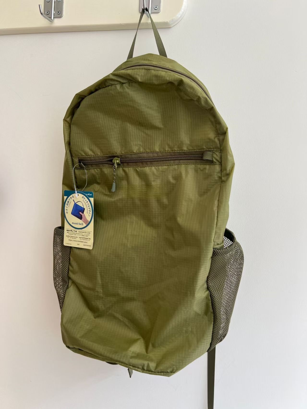 モンベル 軽量15L アウトドアスポーツ用通勤バックパック、 - Canvas Backpack Casual のレビューと価格