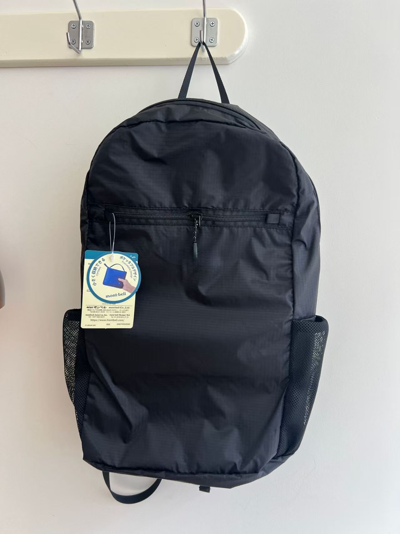 モンベル 軽量15L アウトドアスポーツ用通勤バックパック、 - Canvas Backpack Casual のレビューと価格