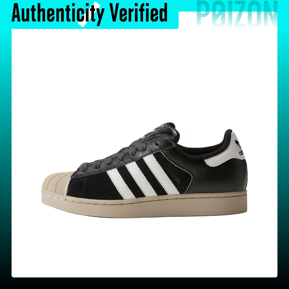 アディダス オリジナルス スーパースター 2 ローカット ス - Adidas Shoes Superstar のレビューと価格
